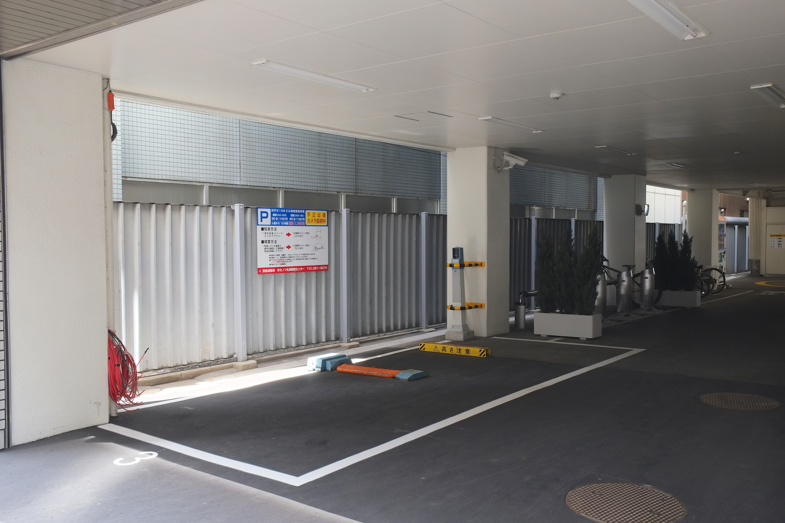 入居ビル内駐車場 その2